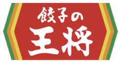 餃子の王将のロゴ